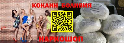 ALPHA-PVP Волгодонск