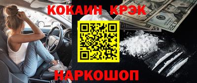каннабис Волжский