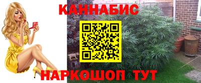 ALPHA-PVP Волгодонск