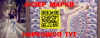 каннабис Волжский