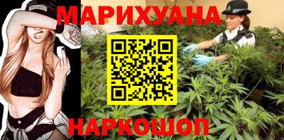 мефедрон Волжск