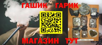 мефедрон Волжск
